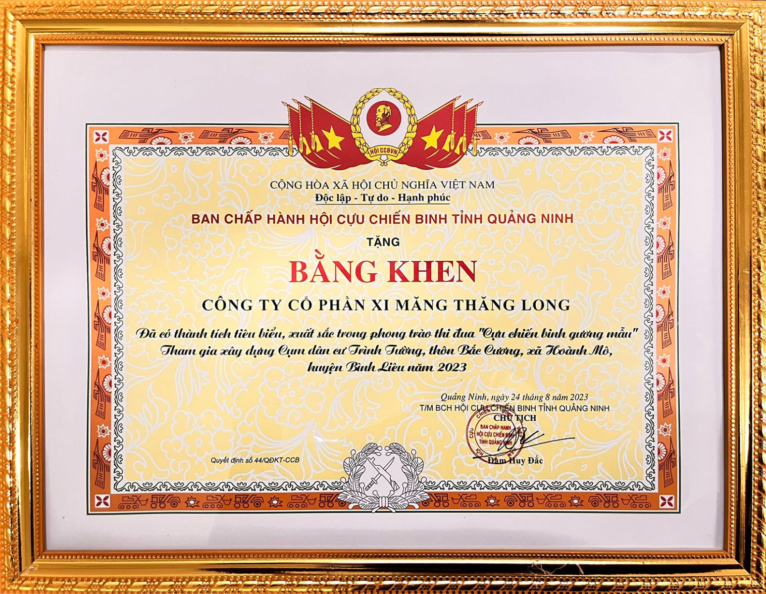 LỄ KHÁNH THÀNH CỤM CÔNG TRÌNH PHỤC VỤ DÂN CƯ XÃ VÙNG CAO BIÊN GIỚI TRÌNH TƯỜNG (THÔN BẮC CƯƠNG, XÃ HOÀNH MÔ, HUYỆN BÌNH LIÊU, TỈNH QUẢNG NINH)